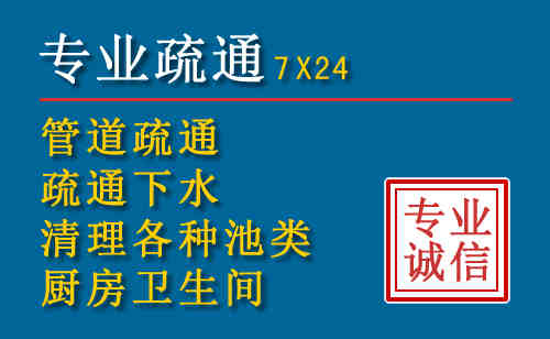 东西湖搬家公司提示：夏季高温季节长途搬家的6大常识